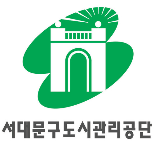 서울특별시서대문구도시관리공단