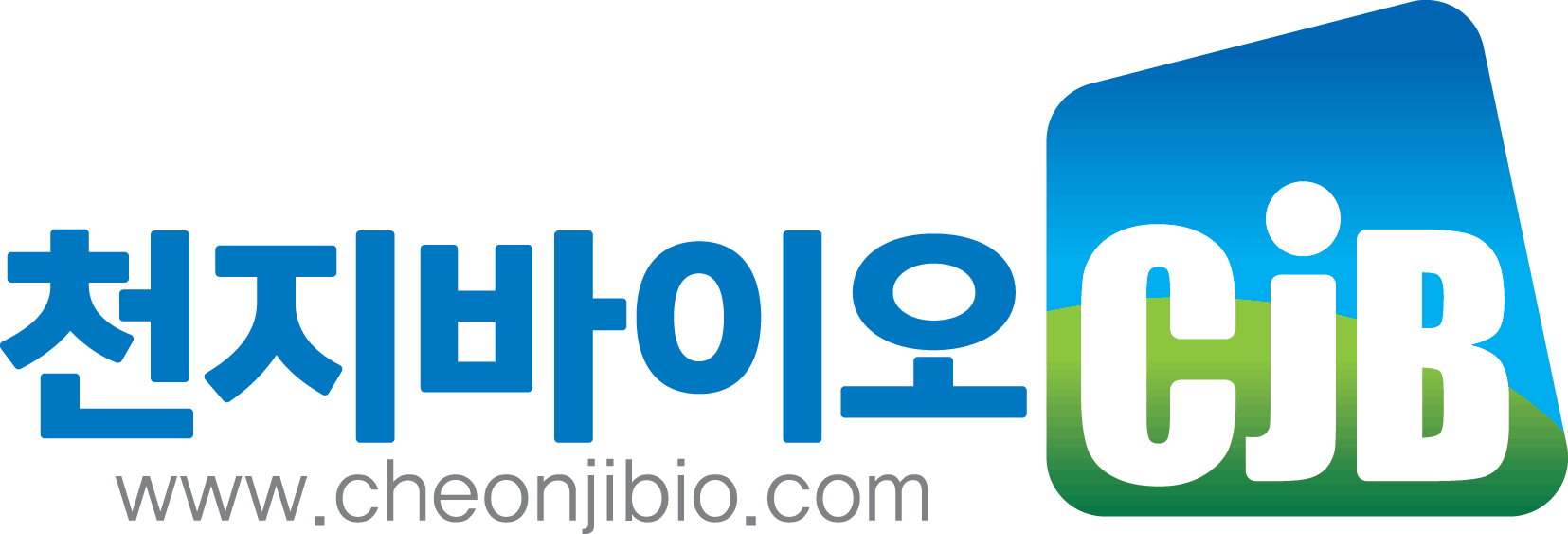 천지바이오