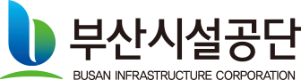 부산시설공단