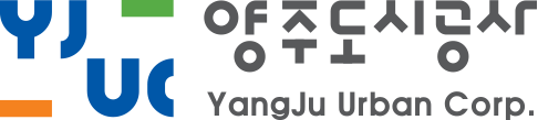 양주도시공사