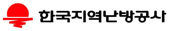 한국지역난방공사