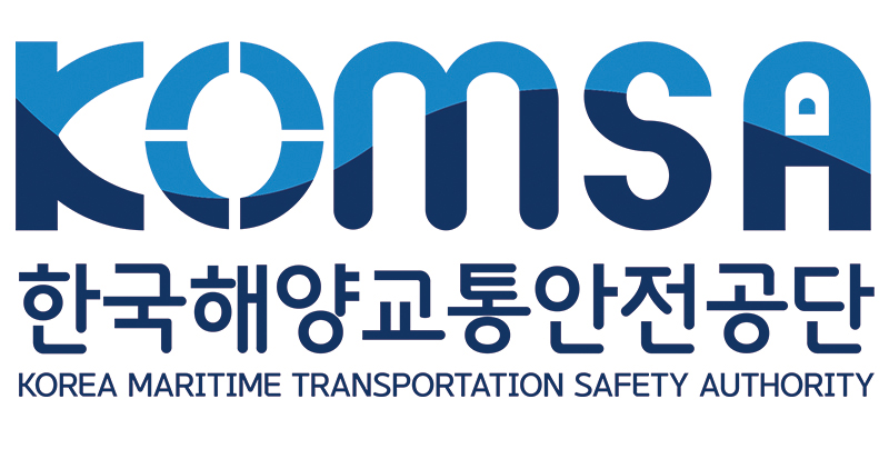 한국해양교통안전공단