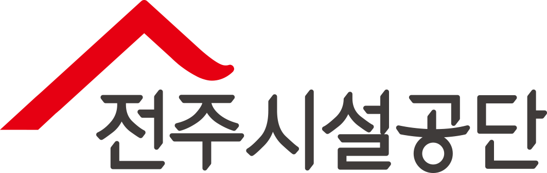 전주시설관리공단